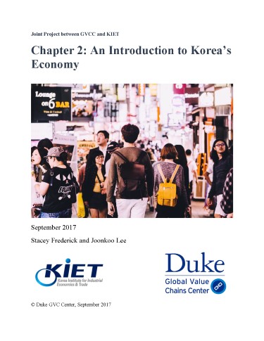 GVCC Korea Economy Cover 2017