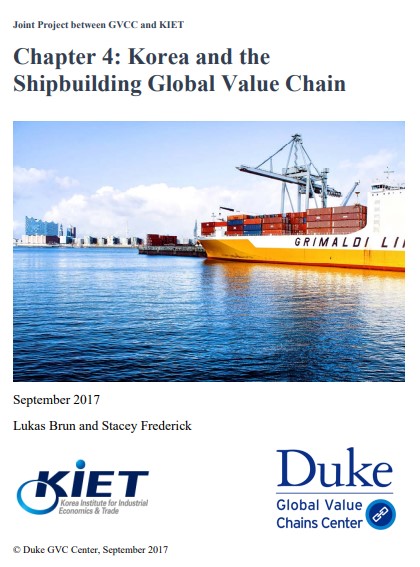 GVCC Korea Shipbuilding Cover 2017